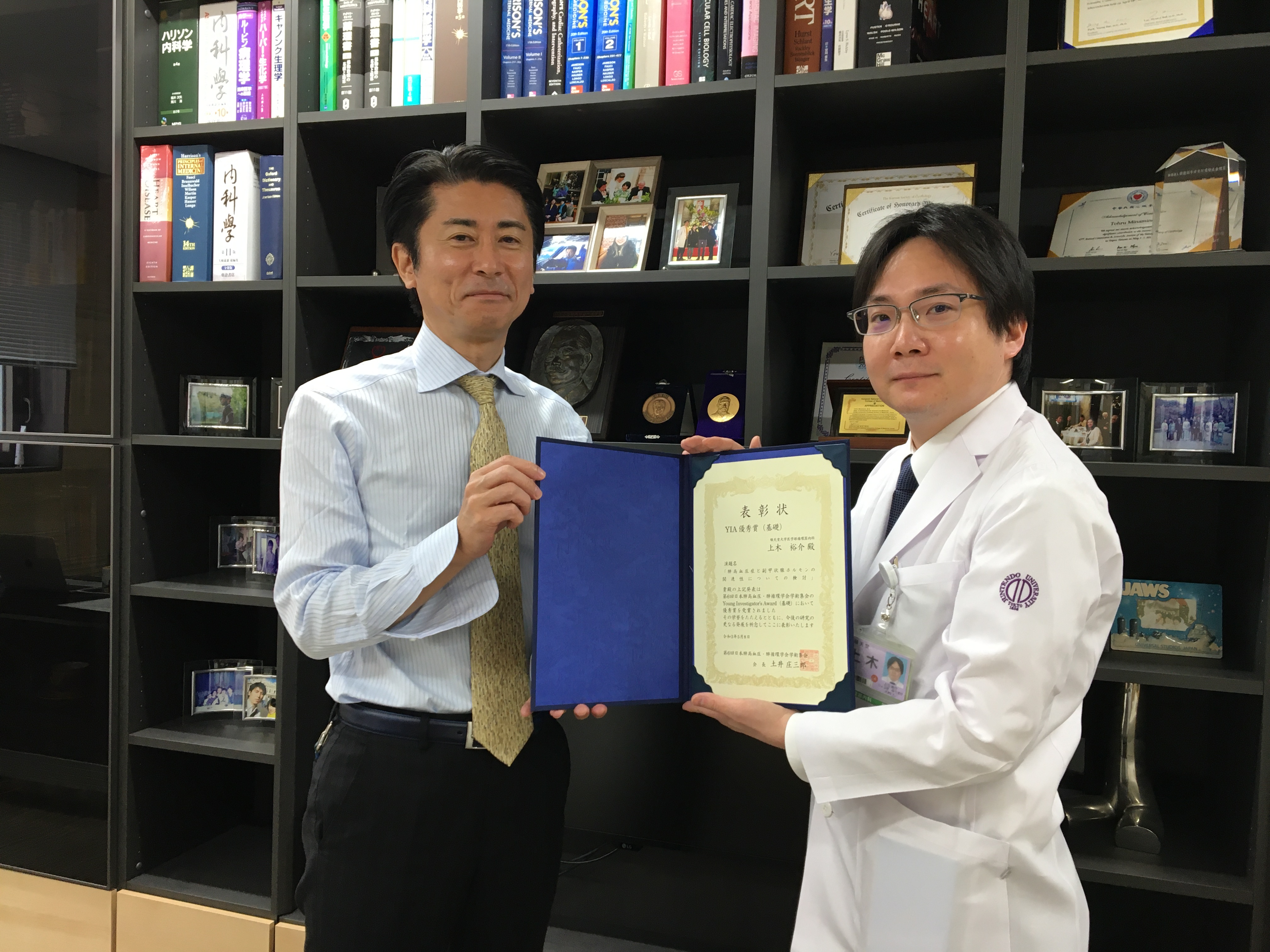 上木裕介先生が第6回日本肺高血圧・肺循環学会学術集会にてYIA基礎セッションで優秀賞を受賞しました！