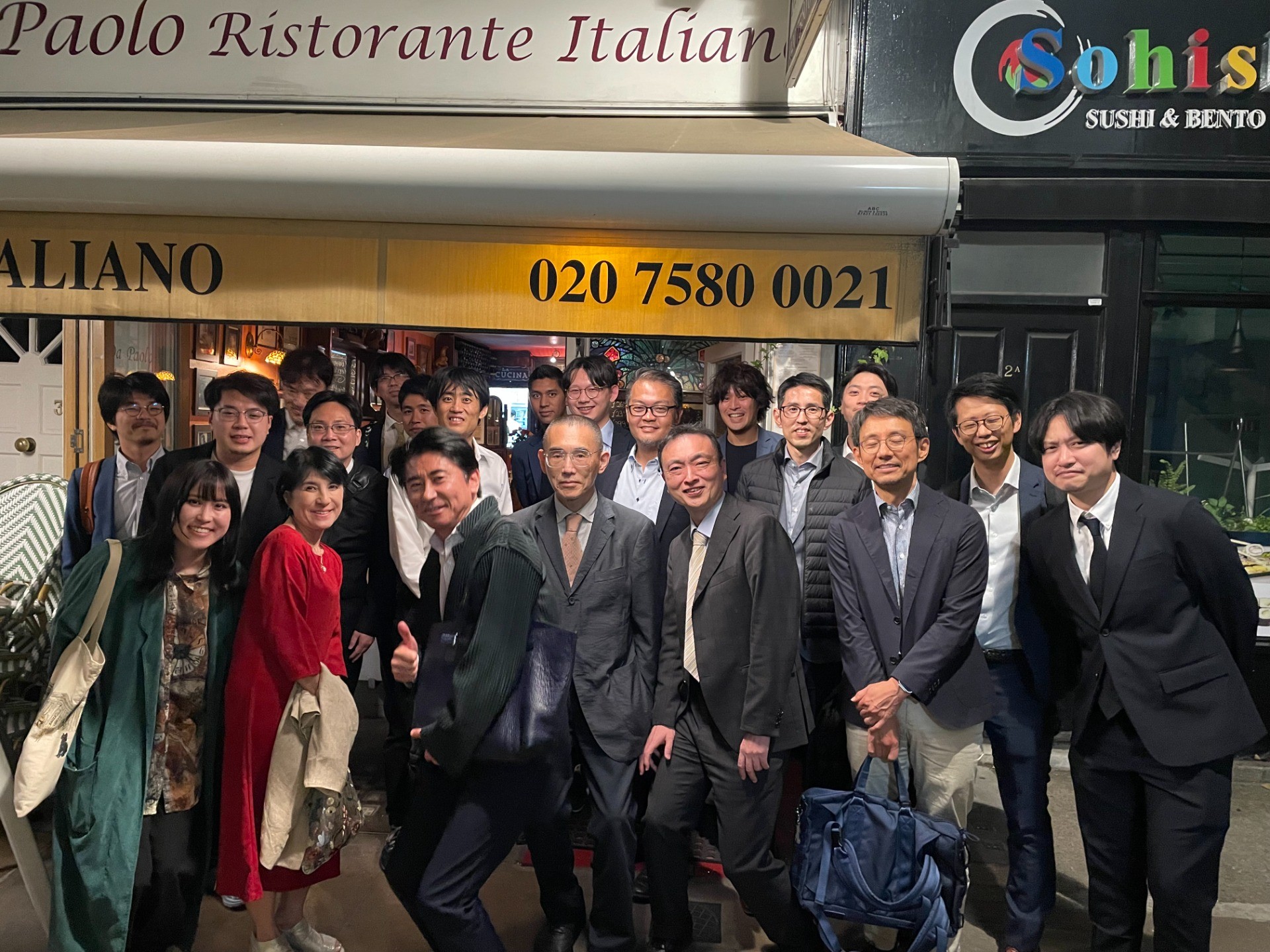 8月30日から9月2日にかけてロンドンで行われたESC 2024に参加しました！