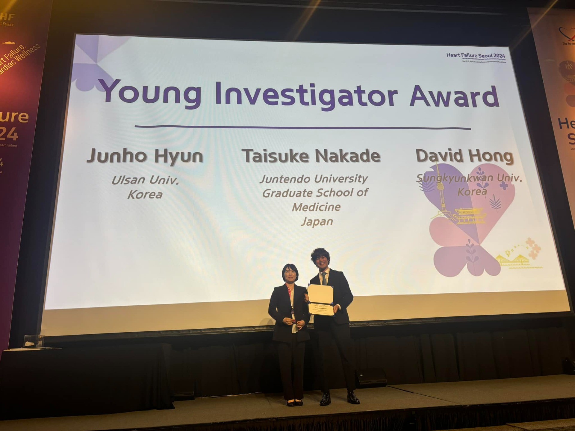 心不全・心筋症グループの中出先生が韓国心不全学会のYIA 2nd prizeを獲得しました!