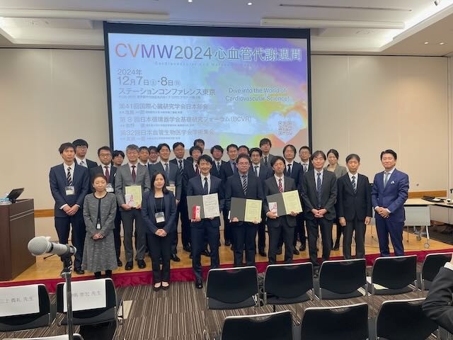 CVMW2024 心血管代謝週間が開催されました!