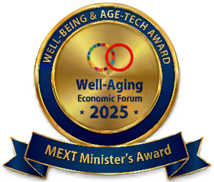 南野徹教授が「Well-being & Age-tech 2025 Award」文部科学大臣賞を受賞