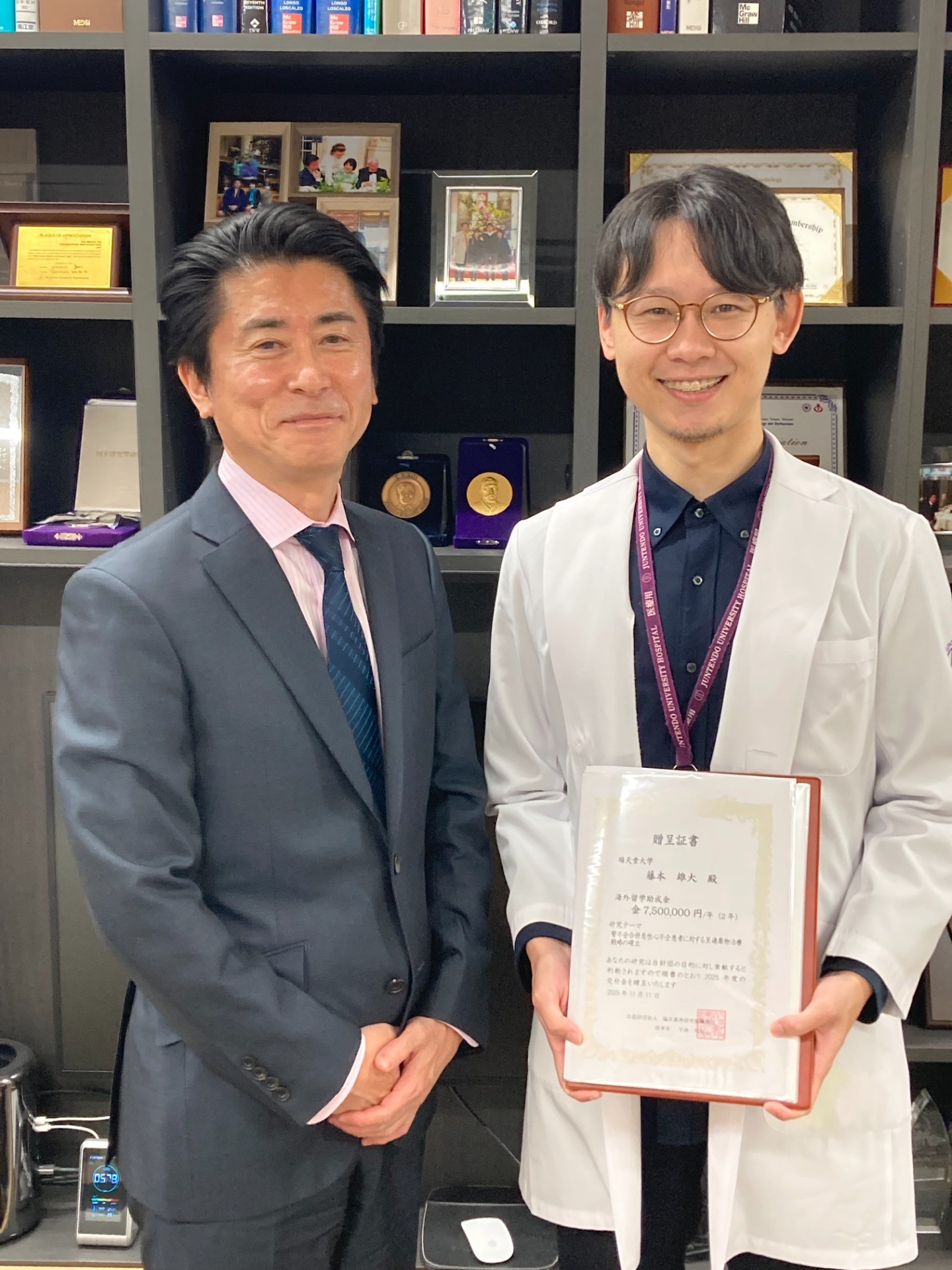 藤本雄大医師が2025年度 臨床薬理研究振興財団 海外留学助成金に採択されました