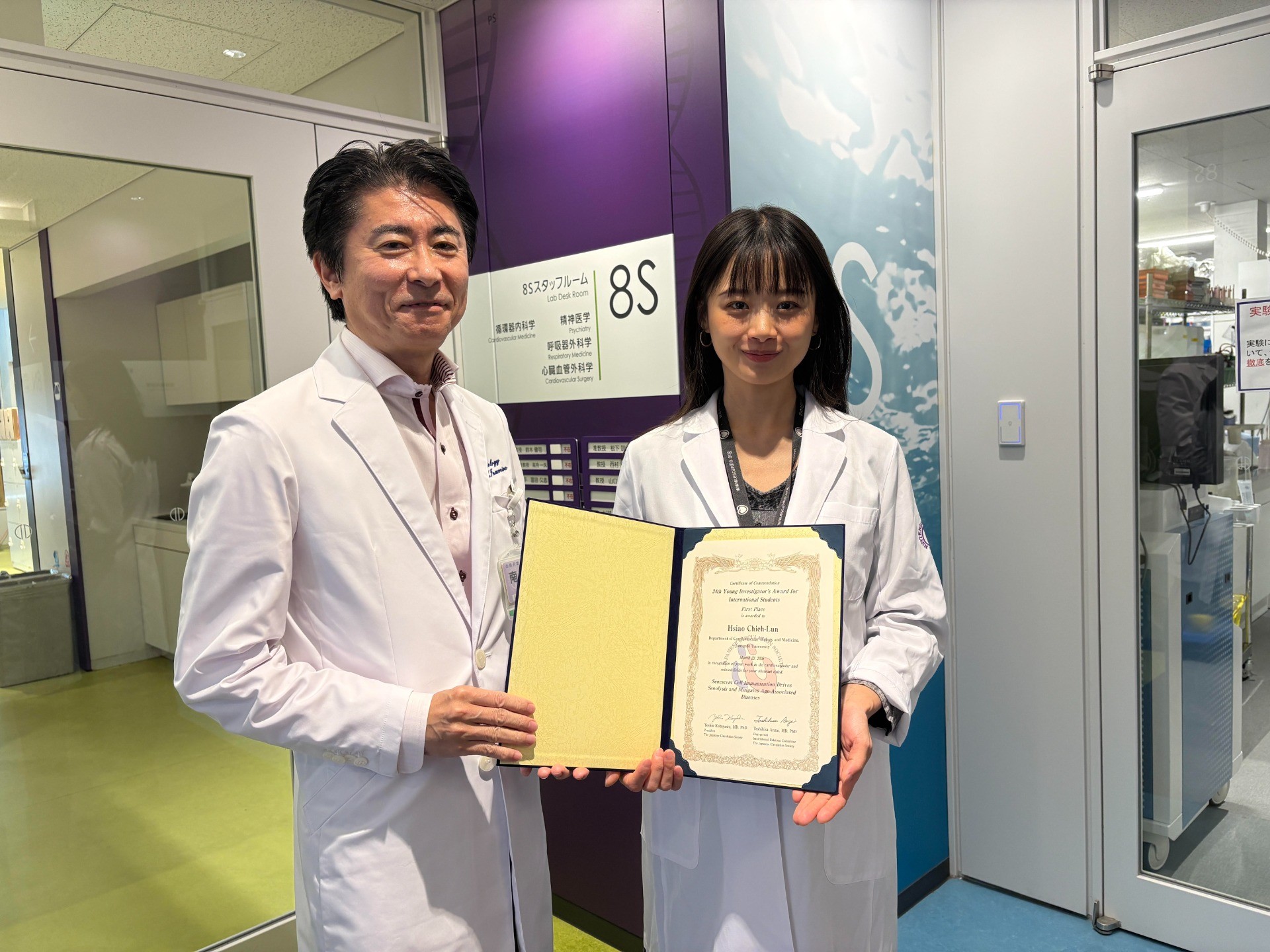 日循YIA（International Students）で1st Place受賞