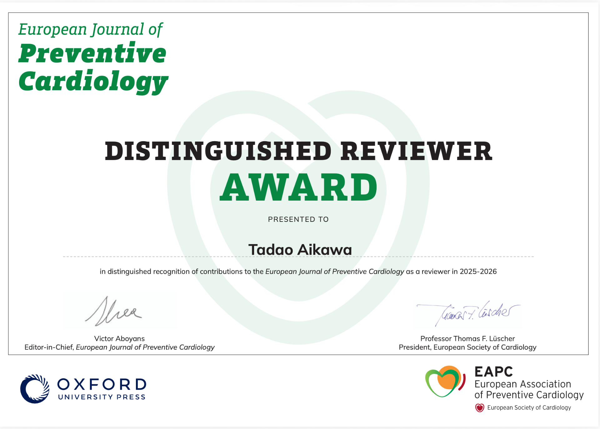 相川助教がEJPC Distinguished Reviewer Award 2025–2026を受賞