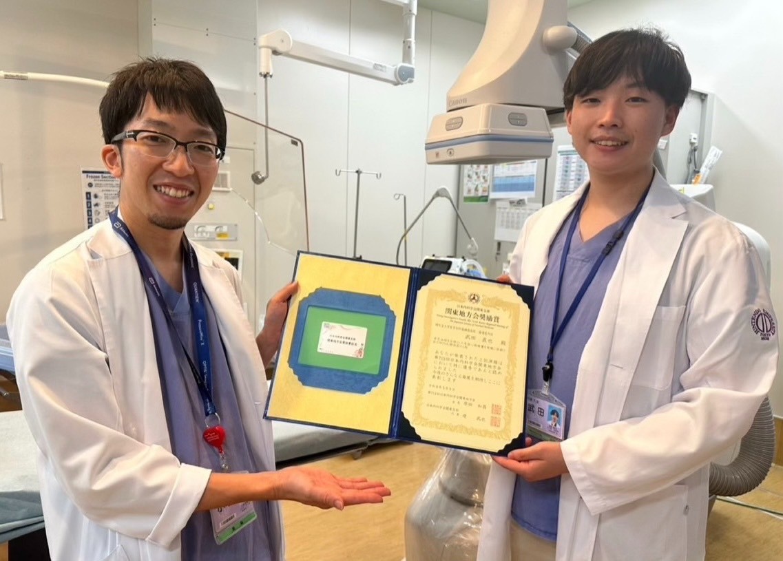 第713回日本内科学会関東地方会にて優秀演題賞・指導医賞を受賞